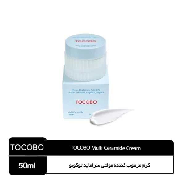 کرم مرطوب کننده مولتی سراماید توکوبو