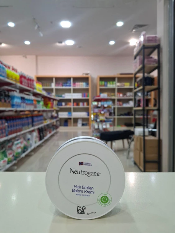 کرم مرطوب کننده نیتروژنا 200میلی