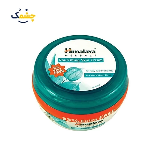 کرم مرطوب کننده هیمالیا Herbals حجم 200 میل|Himalaya Herbals Protein Cream