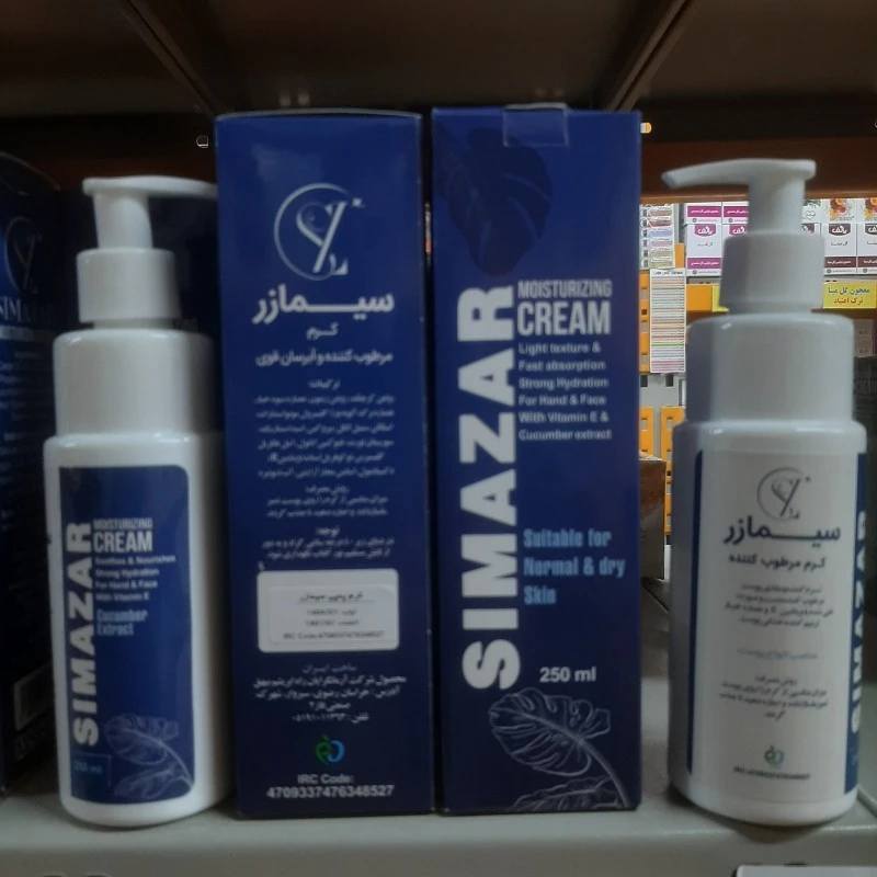 کرم مرطوب کننده و آبرسان قوی سیمازر
