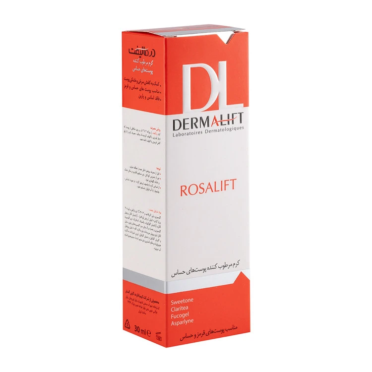 کرم مرطوب کننده و ضد قرمزی درمالیفت مدل Rosalift حجم 30 میلی لیتر