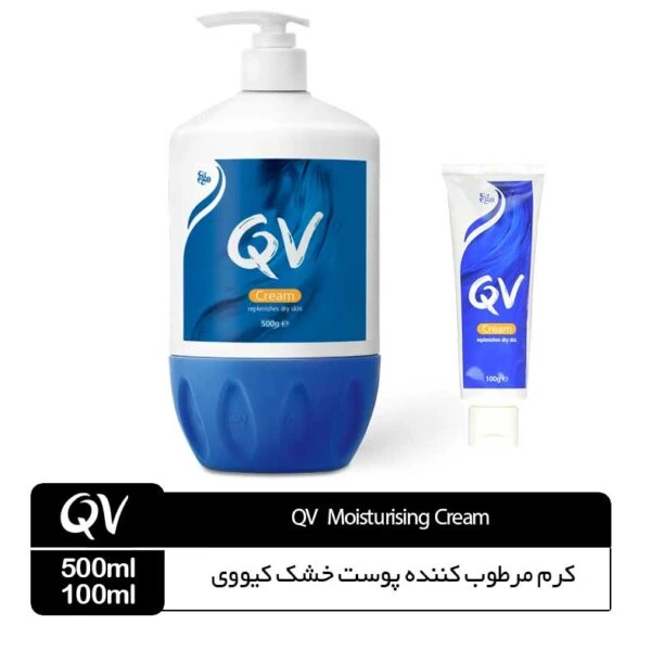 کرم مرطوب کننده پوست خشک کیووی