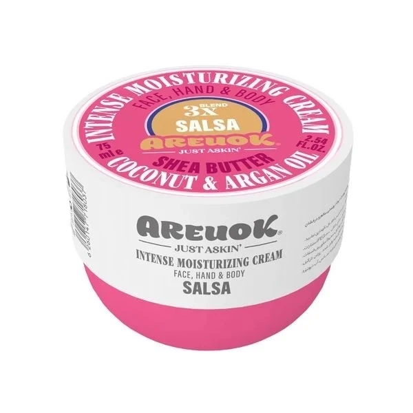 کرم مرطوب کننده کاسه ای آر یو اوکی مدل سالسا Salsa حجم 75 میلی لیتر