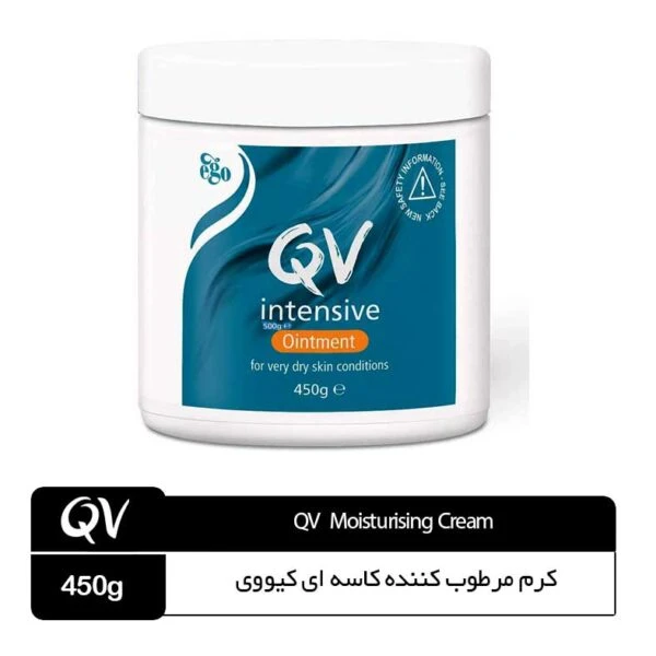 کرم مرطوب کننده کاسه ای کیو وی QV مدل Intensive