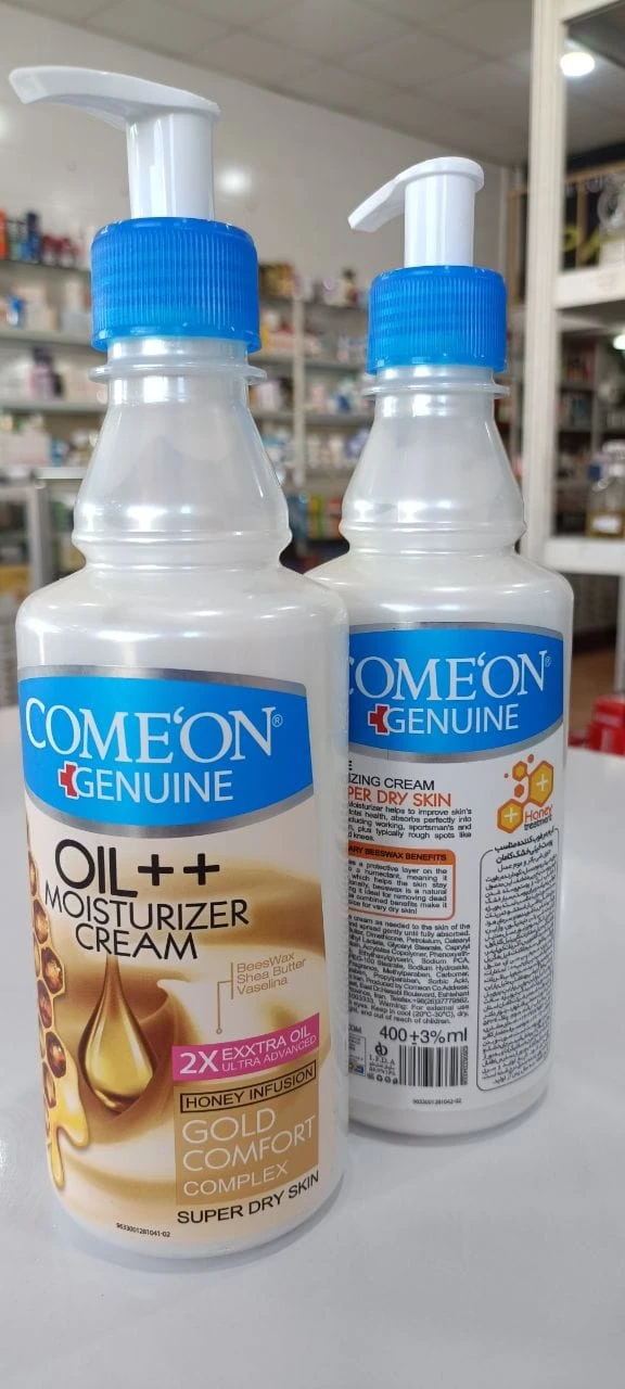 کرم مرطوب‌کننده کامان Oil++ (پوست خیلی خشک) comeon