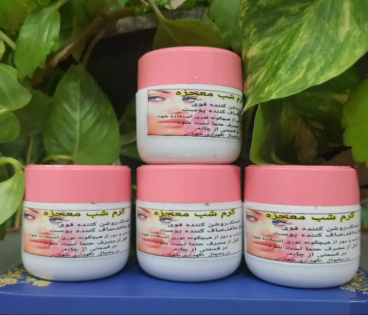 کرم معجزه شب(بدون کورتون و ضدلک و ضدآکنه و روشن کننده پوست)