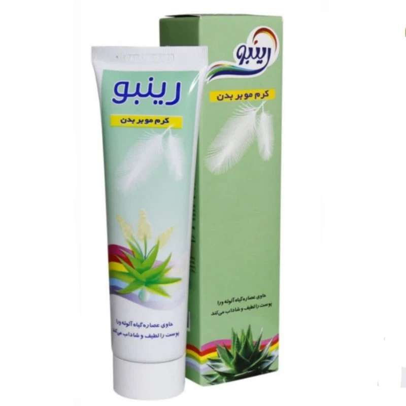 کرم موبر بدن رینبو
