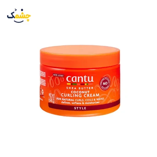 کرم موی فر کننده کنتو نارگیل و شی باتر | Cantu Coconut Curling Cream