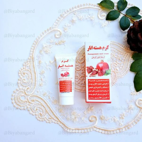 کرم هسته انار