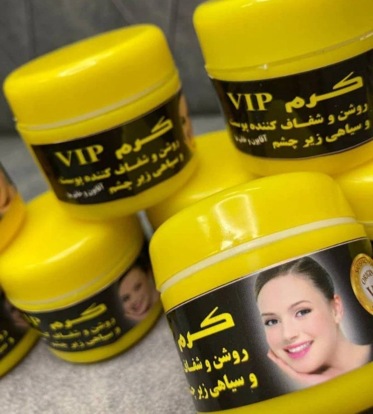 کرم وی آی پی VIP