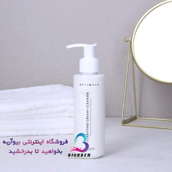 کرم پاک کننده آرایش اپتیمالز اوریفلیم Optimals Creamy Cleanser Oriflame کد محصول 42609❤️
