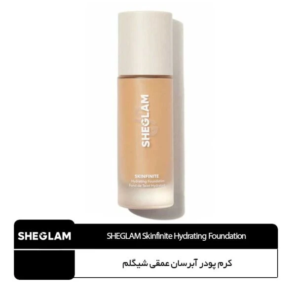 کرم پودر آبرسان عمقی شیگلم Sheglam hydrating foundation
