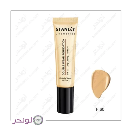 کرم پودر استنلی DOUBLE WEAR F60 | ماندگاری بالا + SPF 20 + مات طبیعی