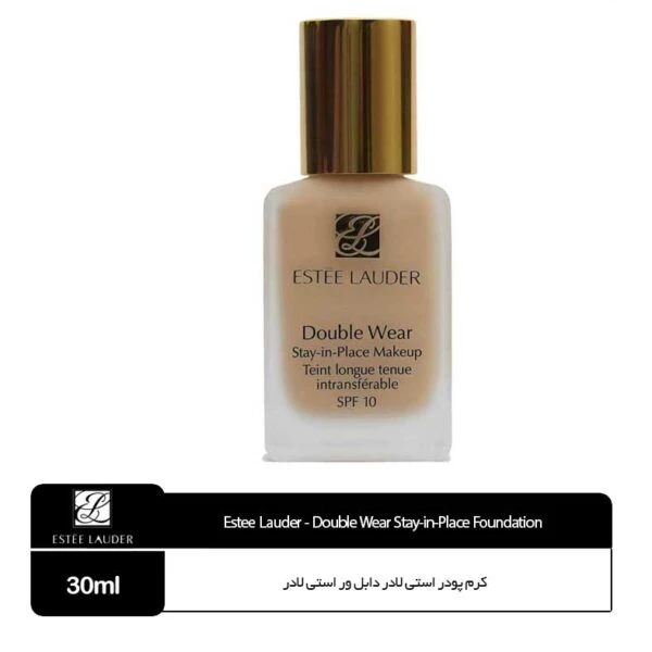 کرم پودر استی لادر Double Wear