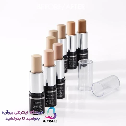 کرم پودر استیکی آل کاور میکاپ پرو دوان کد مرجع: 43368 کد رنگ: 43368 – Vanilla Nude❤️