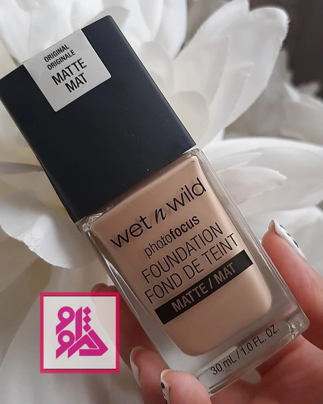 کرم پودر وت ان وایلد مات ۳۶۸ golden beige