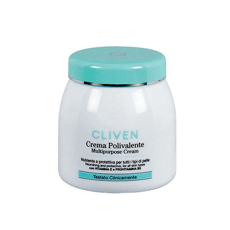 کرم چند منظوره کلیون مدل MULTIPURPOSE CREAM