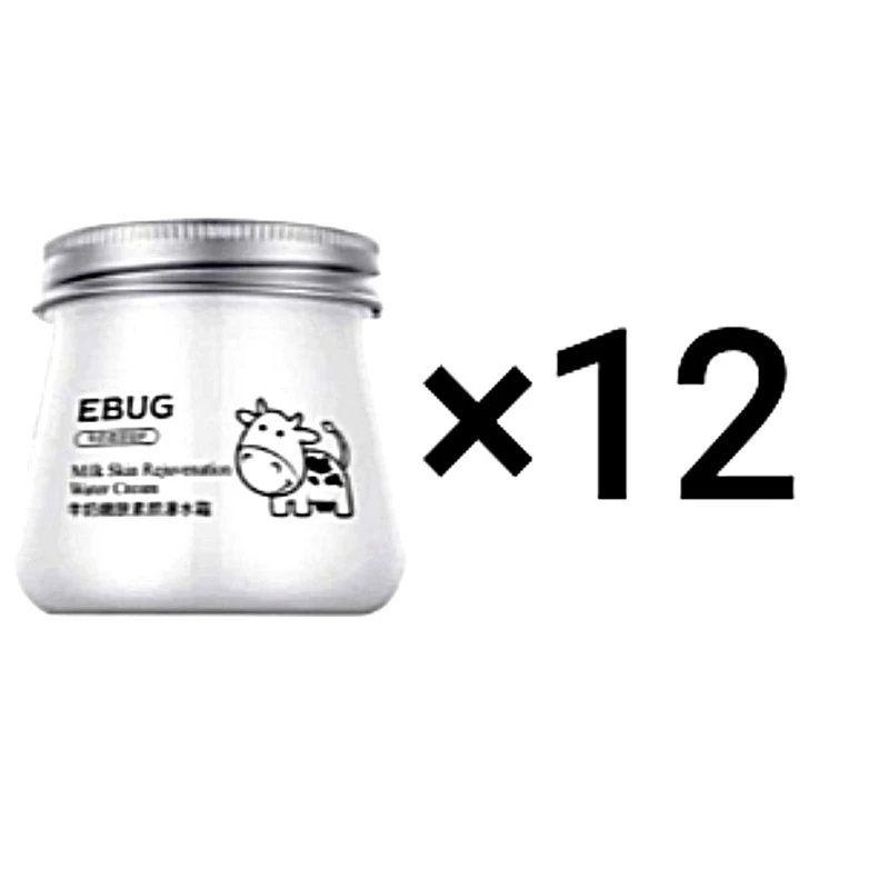 کرم کاسه ای شیر گاو ایباگ مجموعه 12 عددی( عمده) از {{model.count}}