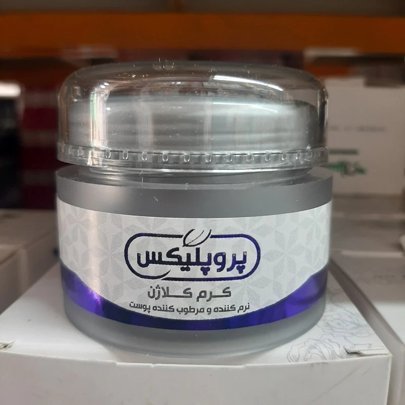 کرم کلاژن پروپلیکس ، مرطوب کننده و نرم کننده پوست