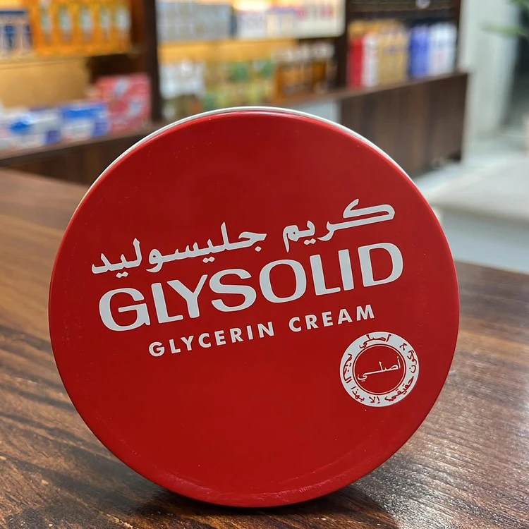 کرم گلیسیرین گلیسولید آلمانی حجم 250