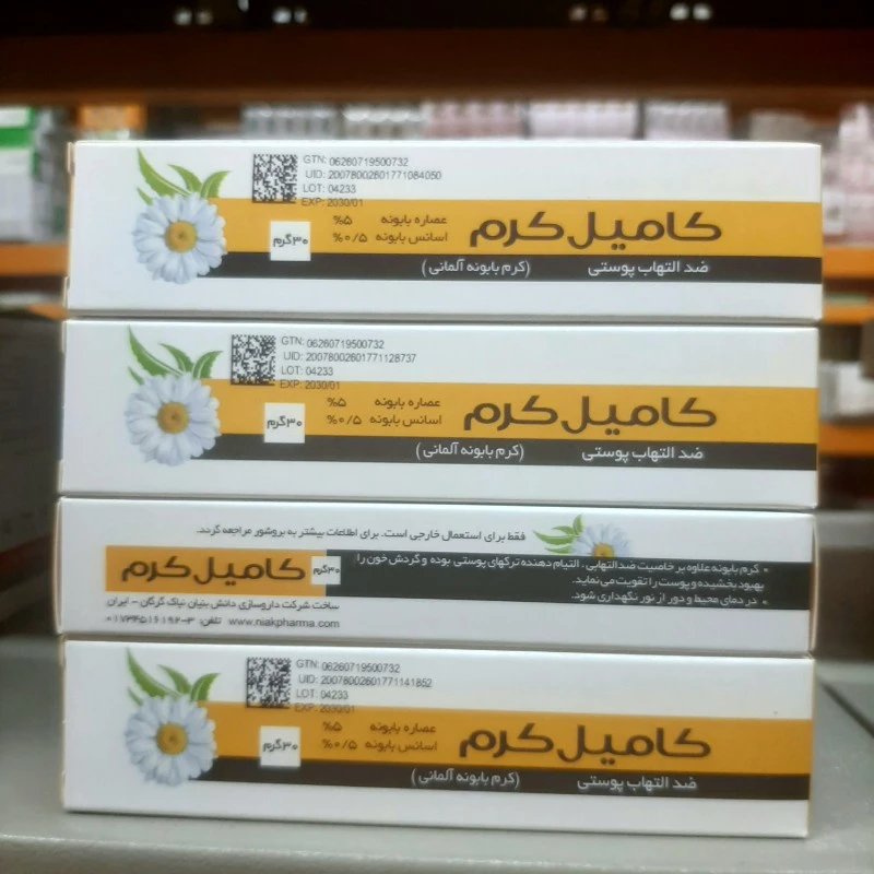 کرم گیاهی کامیل کرم نیاک ، ضد التهاب پوستی ، ( کرم بابونه آلمانی )