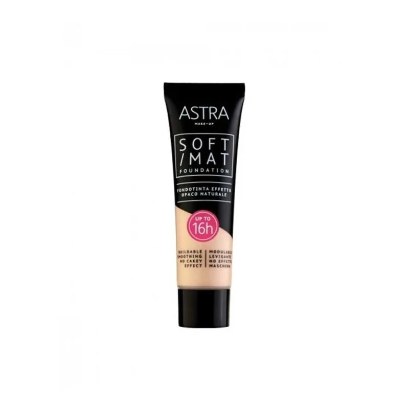 کرمپودر سافت مات آسترا