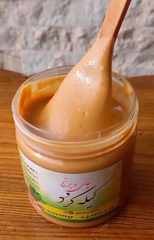 کره بادام زمینی ساده (رژیمی) _ ظرف ۵۰۰ گرمی