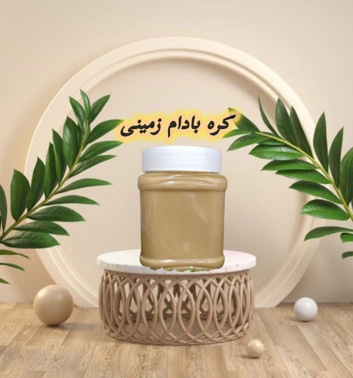 کره بادام زمینی ساده غنیلاران ۳۰۰ گرمی