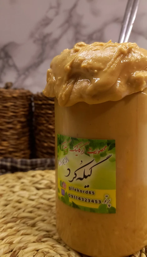 کره بادام زمینی کرانچ ساده (رژیمی) _ ظرف ۶۰۰ گرمی