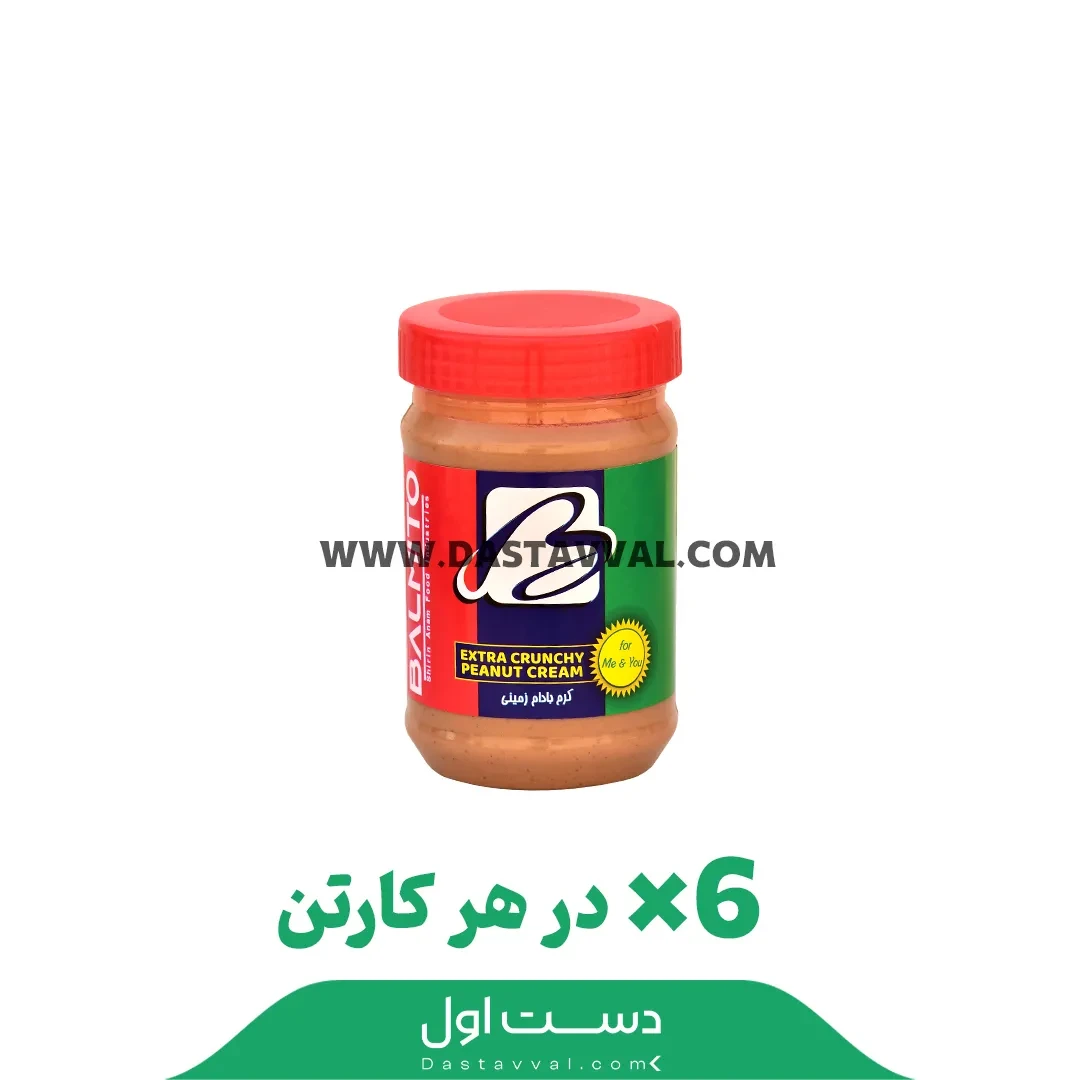 کره بادام زمینی ۴۰۰ گرم بالمیتو بال قیز 6عددی