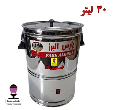 کره گیر 30 لیتری موتور پایین