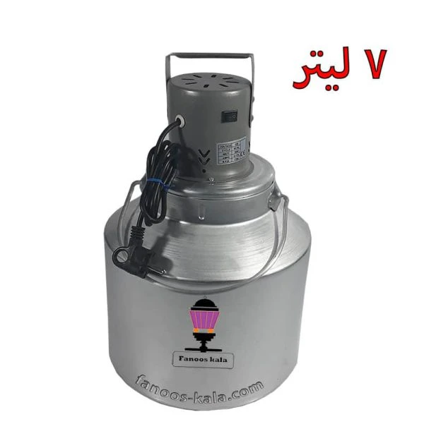 کره گیر برقی 7 لیتری