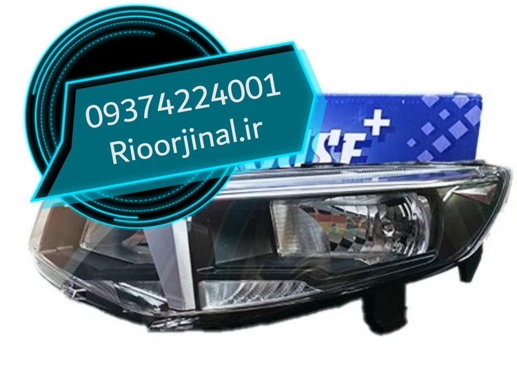 کروز CROUSE چراغ جلو تارا - سمت چپ CR50350201