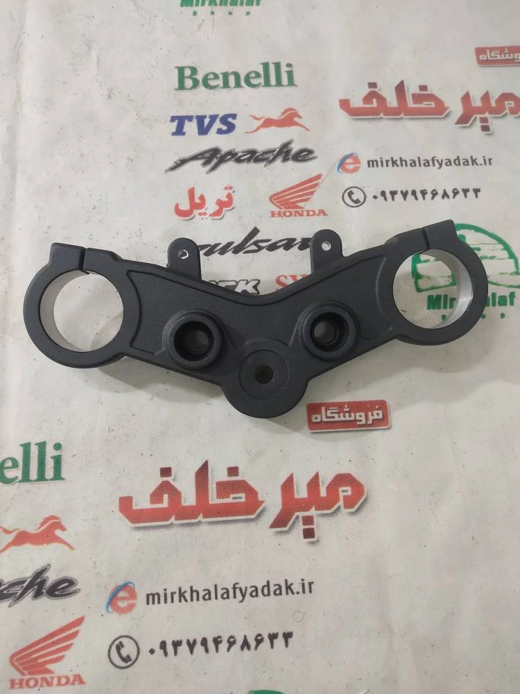 کرپی کمک جلو بالا موتور بنلی 150 جدید نیوفیس و 250 جدید نیوفیس اصلی