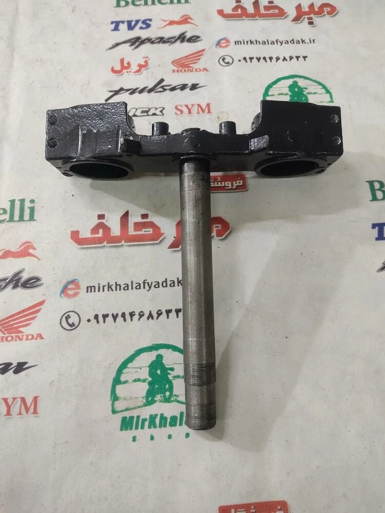 کرپی کمک جلو پایین موتور تریل گلد رادیسون و کویر t 2 تی (معکوس)