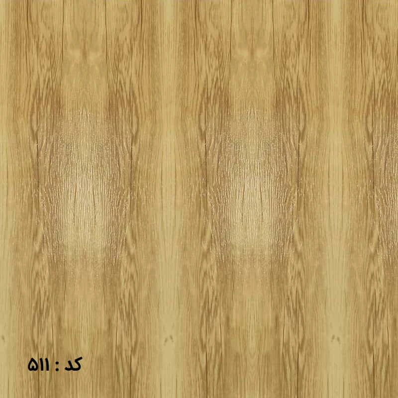 کف پوش 511