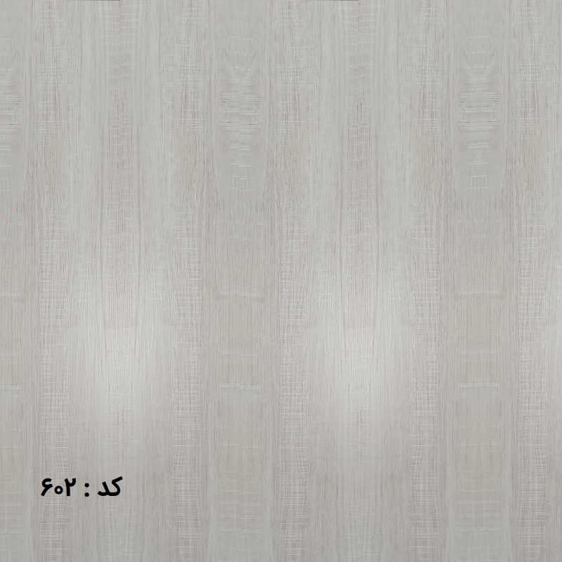 کف پوش 602