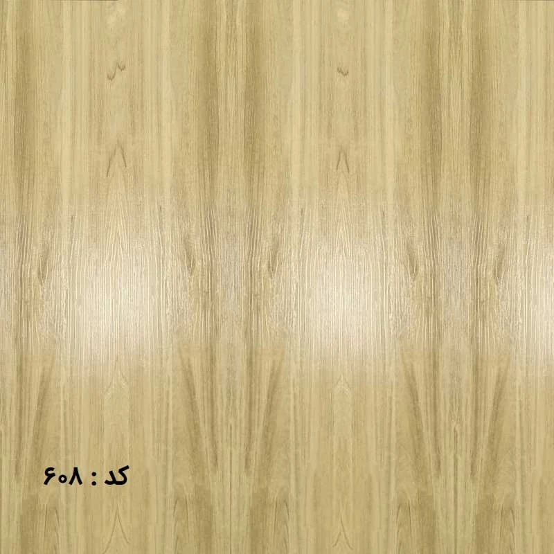 کف پوش 608