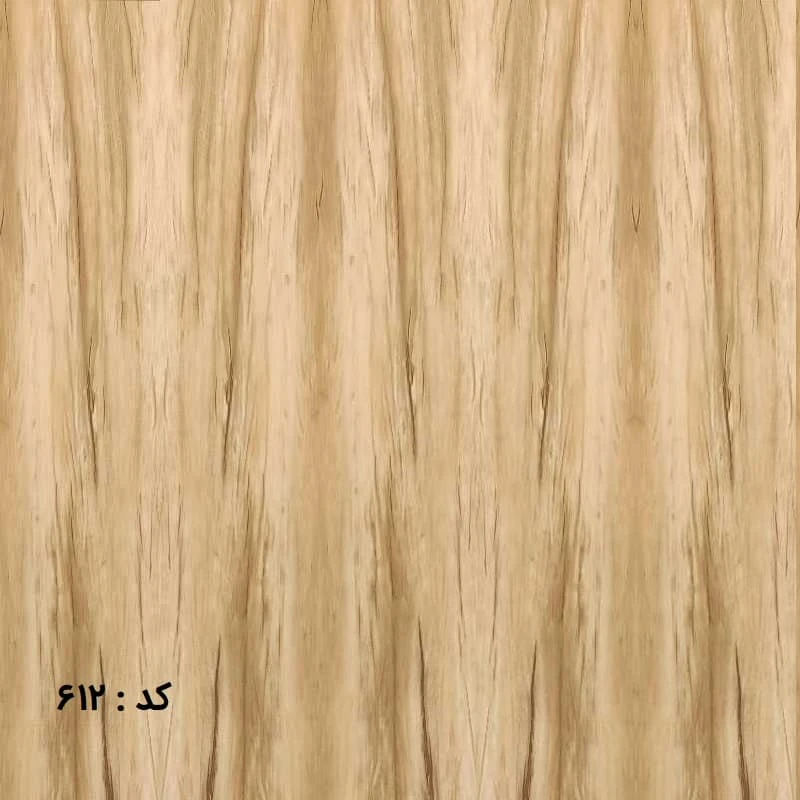 کف پوش 612