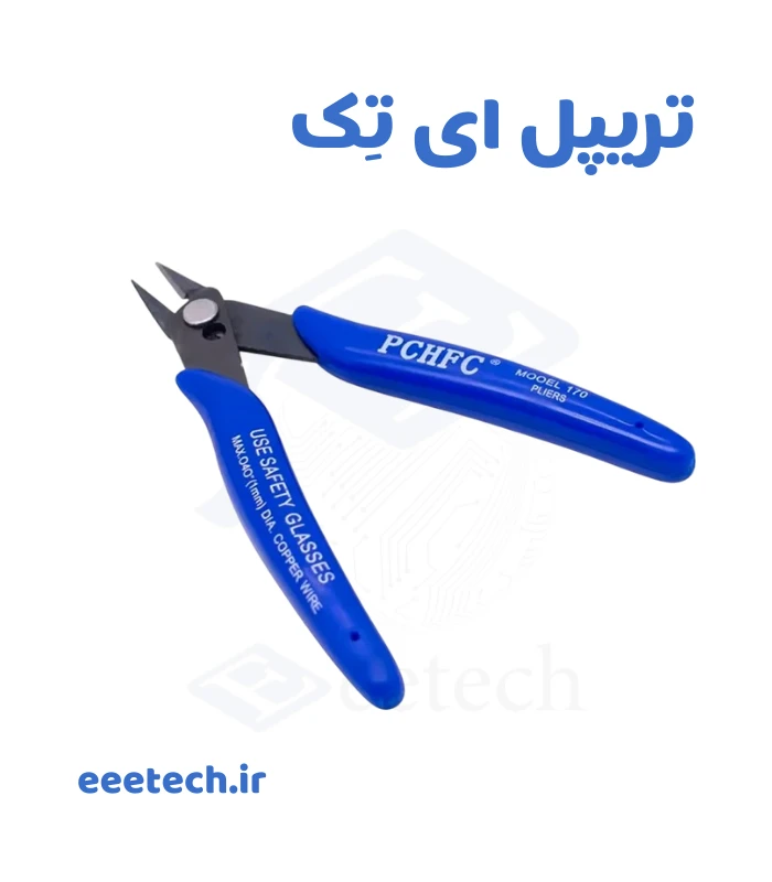 کف چین طرح پروسکیت درجه یک مدل PC-170