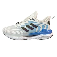 کفش آدیداس مدل CLIMACOOL