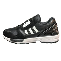 کفش آدیداس مدل ZX8000