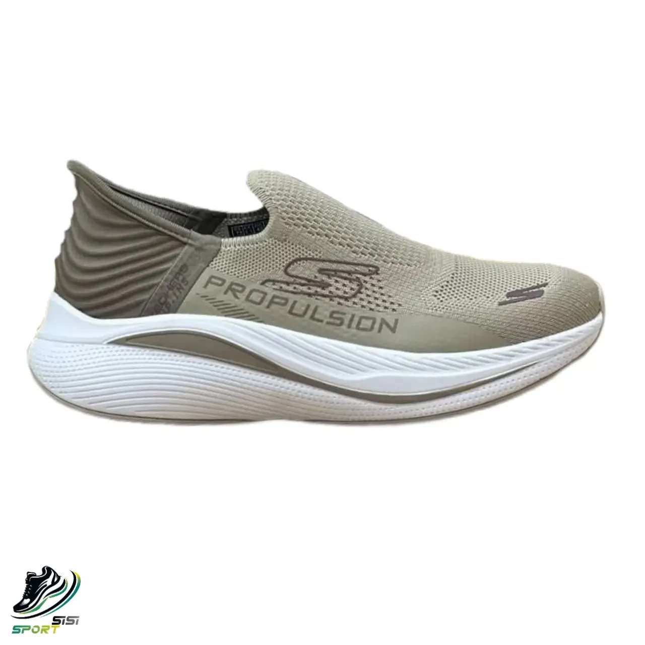 کفش اسکیچرز PROPULSION کرمی