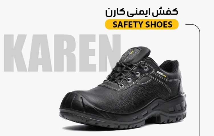 کفش ایمنی مردانه پاتن مدل کارن با رویه چرم طبیعی گاوی