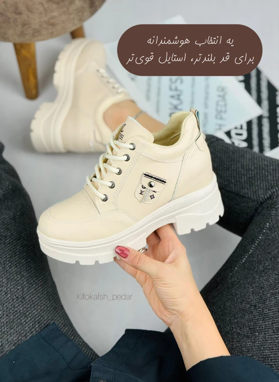 کفش لژ مخفی LOUIS VUITTONکد ۱۹۴