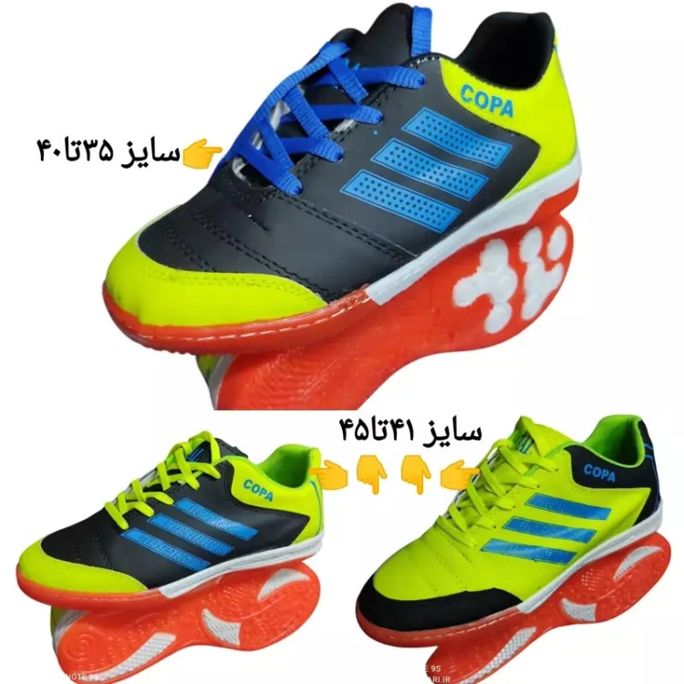 کفش ورزشی فوتسال سالنی آدیداس کرال
