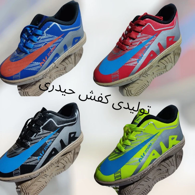 کفش ورزشی فوتسال سالنی پسرانه نایک آیر زوم سایز30تا35