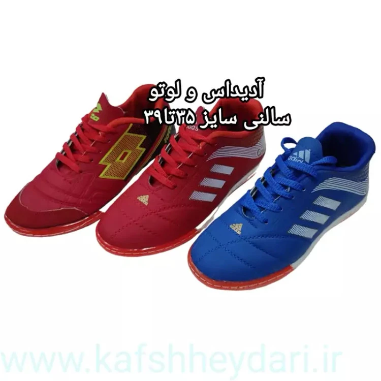 کفش ورزشی میانه سایز 35تا40
