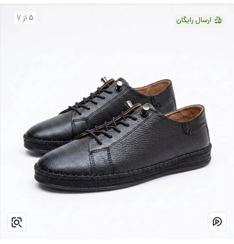کفش چرم زنانه مدل ونس