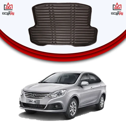 کفپوش صندوق عقب جک jac j4 مدل 5 بعدی چرمی برند PZ وارداتی